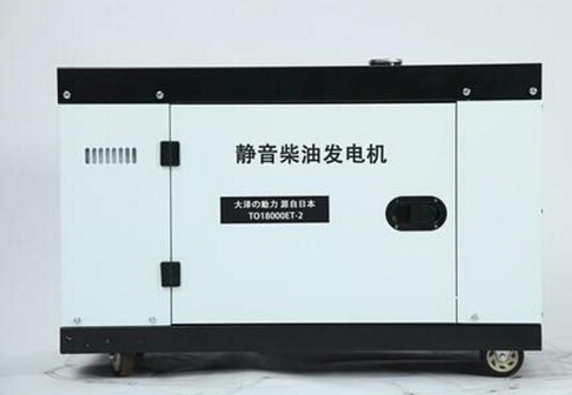 龙滚镇科克12kw小型柴油发电机组