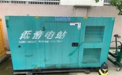 龙滚镇通州四建大波纹箱定制案例